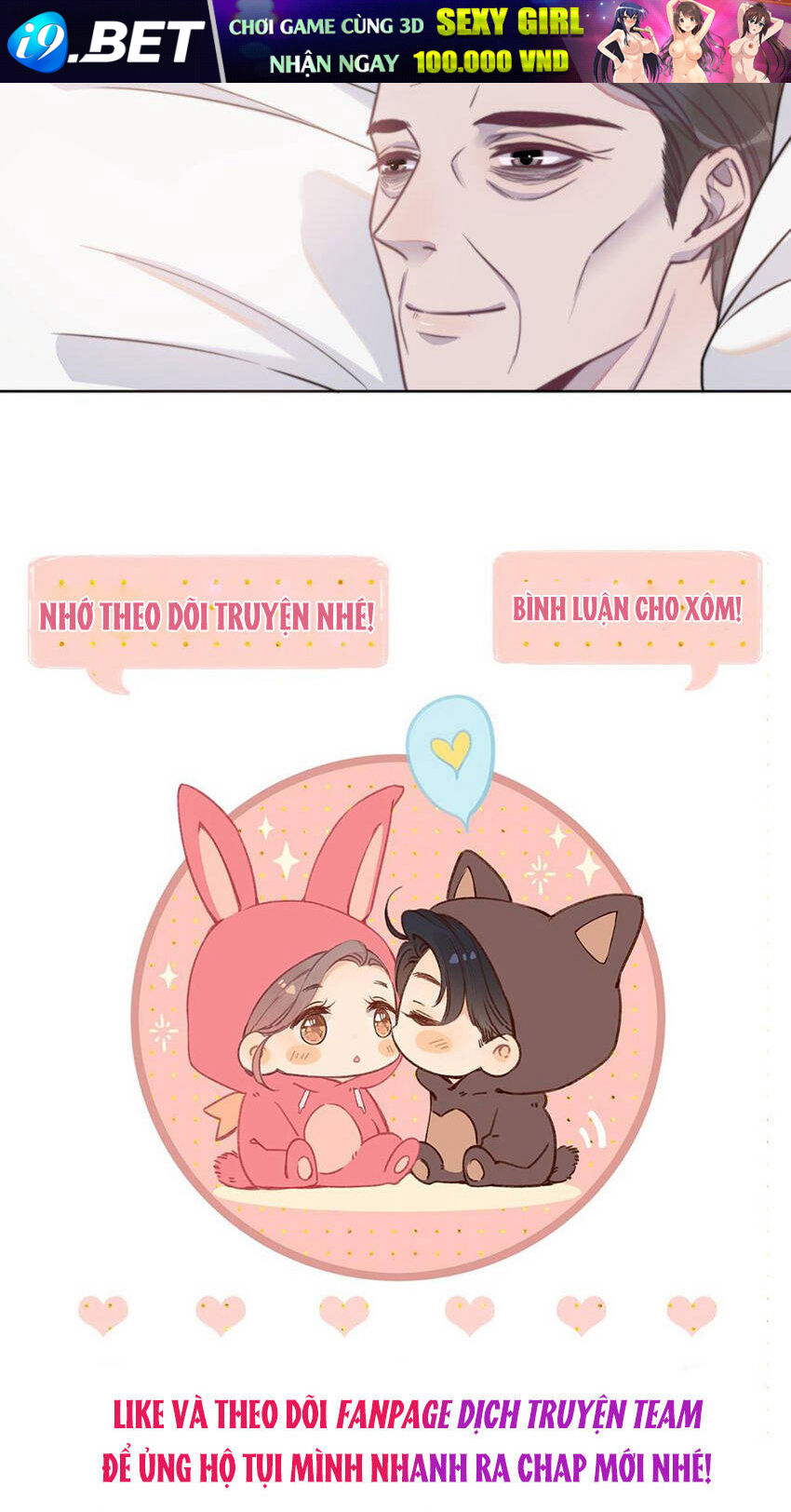 Nghe Nói Tôi Rất Nghèo Chương 138 Ảnh 34