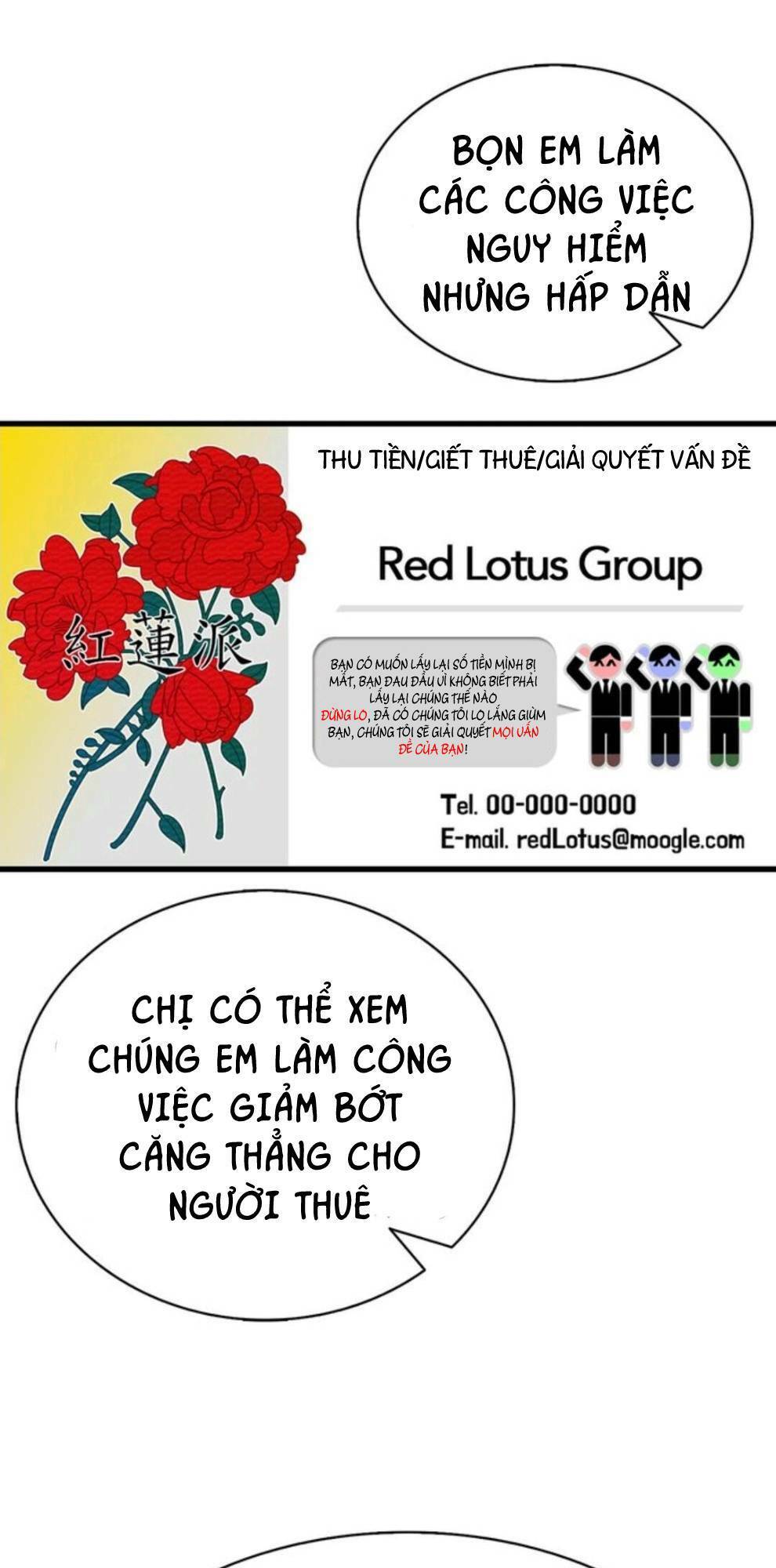 Skeleton Bất Đắt Dĩ Trở Thành Bố Của Bé Mèo Con Chương 15 Ảnh 27