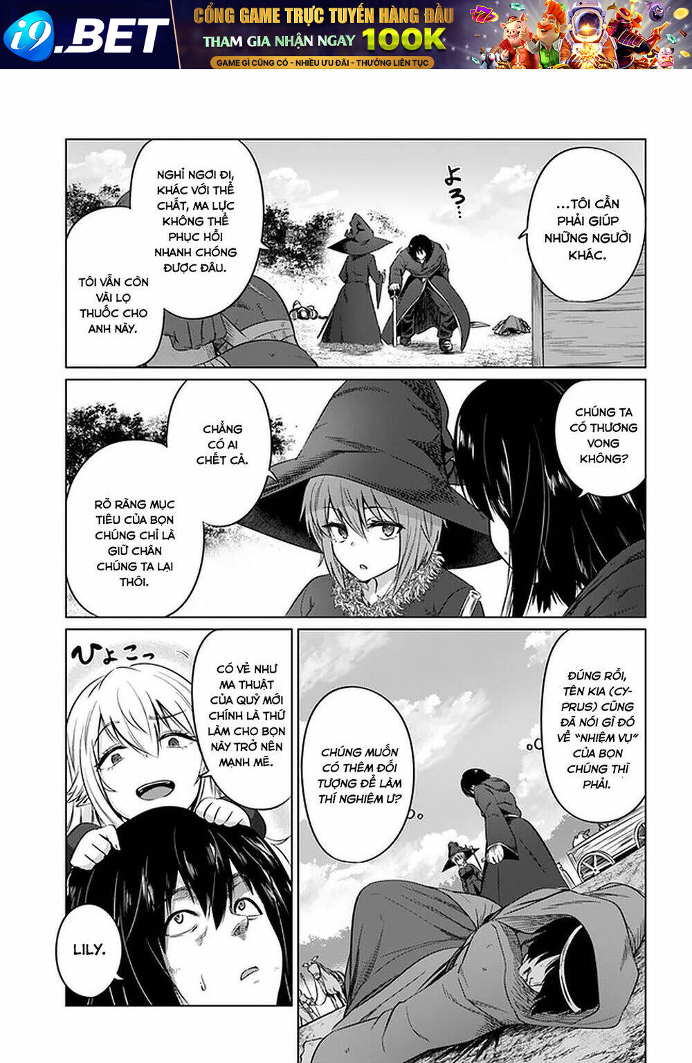Kuro No Maou Chương 25 Ảnh 19
