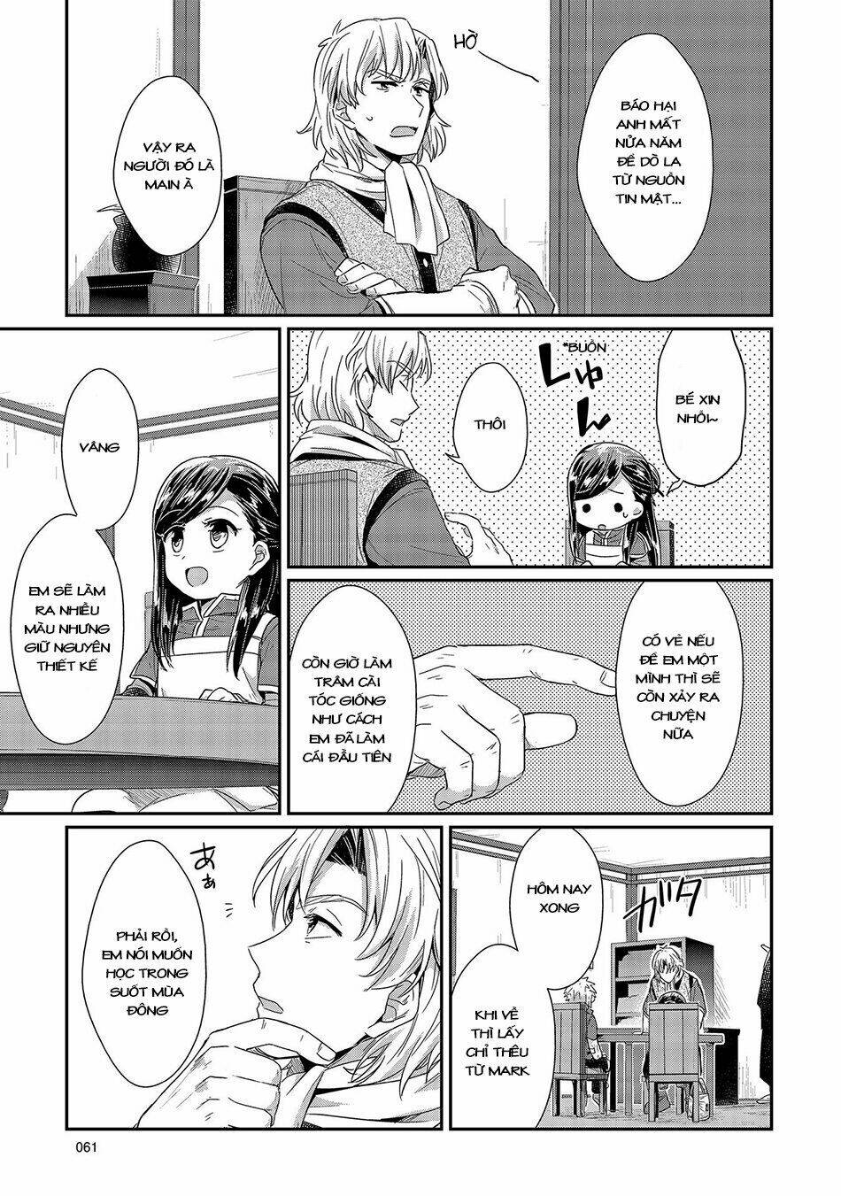 Honzuki No Gekokujou Chương 21 Ảnh 35
