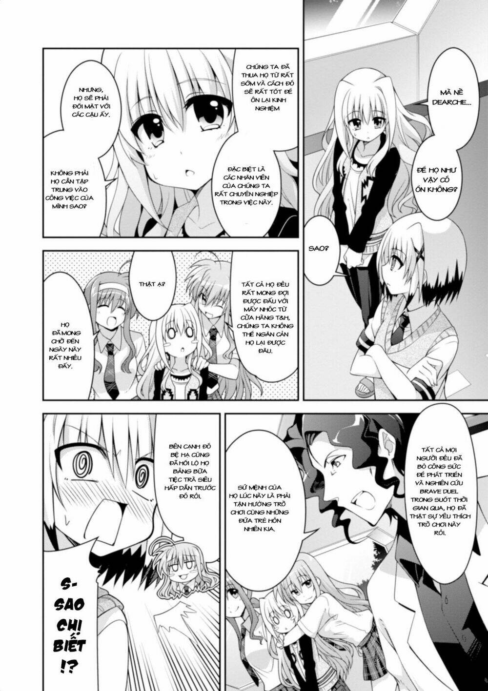Mahou Shoujo Lyrical Nanoha Innocent Chương 11 Ảnh 9
