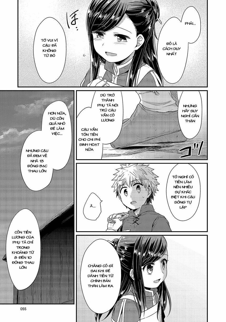 Honzuki No Gekokujou Chương 21 Ảnh 29