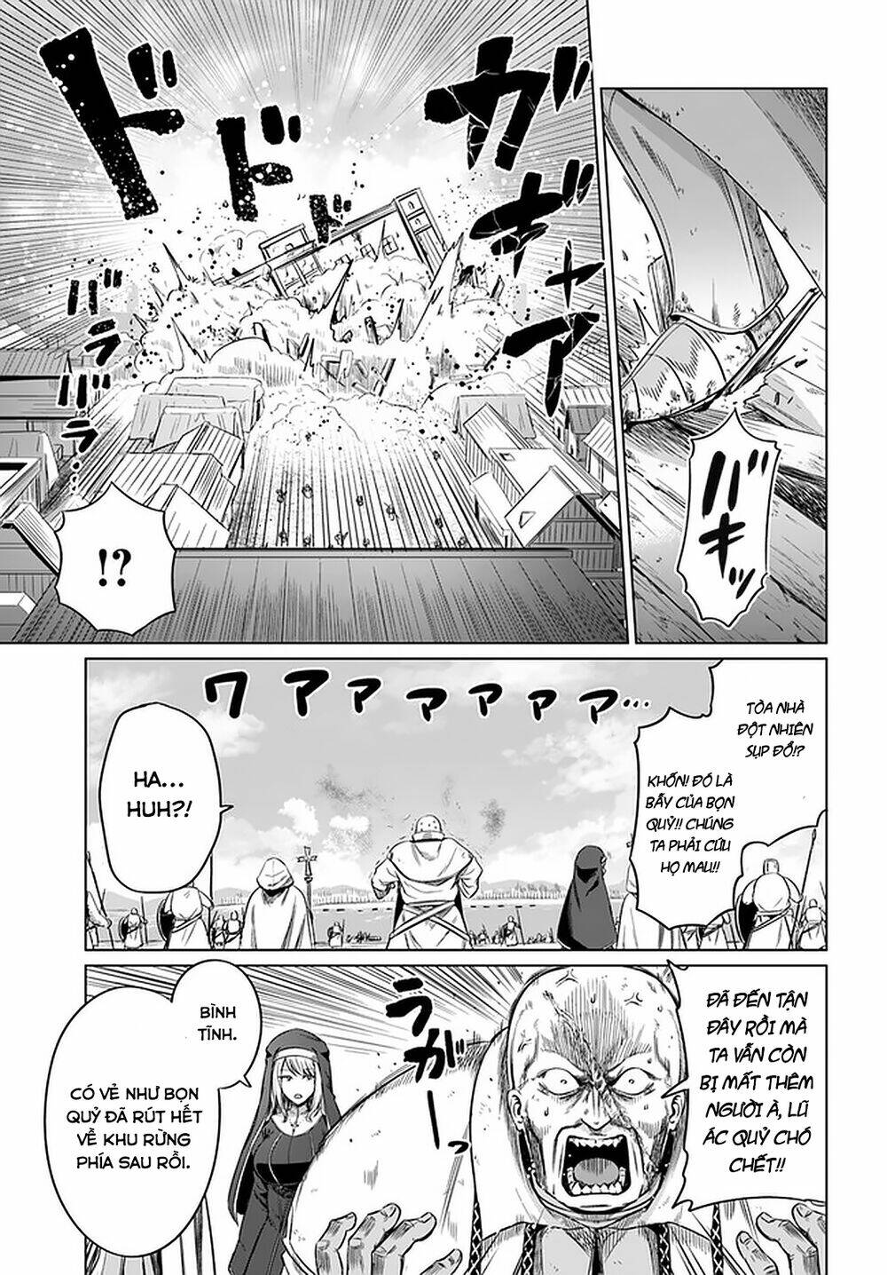 Kuro No Maou Chương 23 Ảnh 15