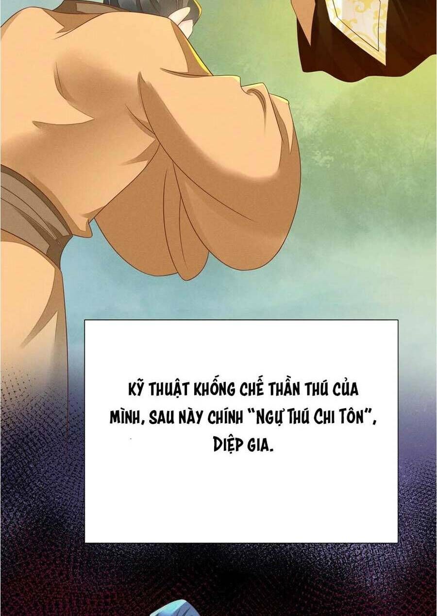 Thần Phi Ngự Thiên Hạ Chương 36 Ảnh 9