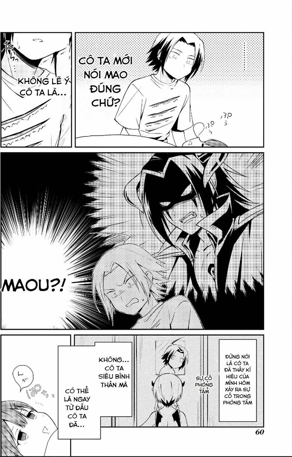 Ore Maou, Maou Dakedo Baretenai Yo Ne? Chương 2 Ảnh 25