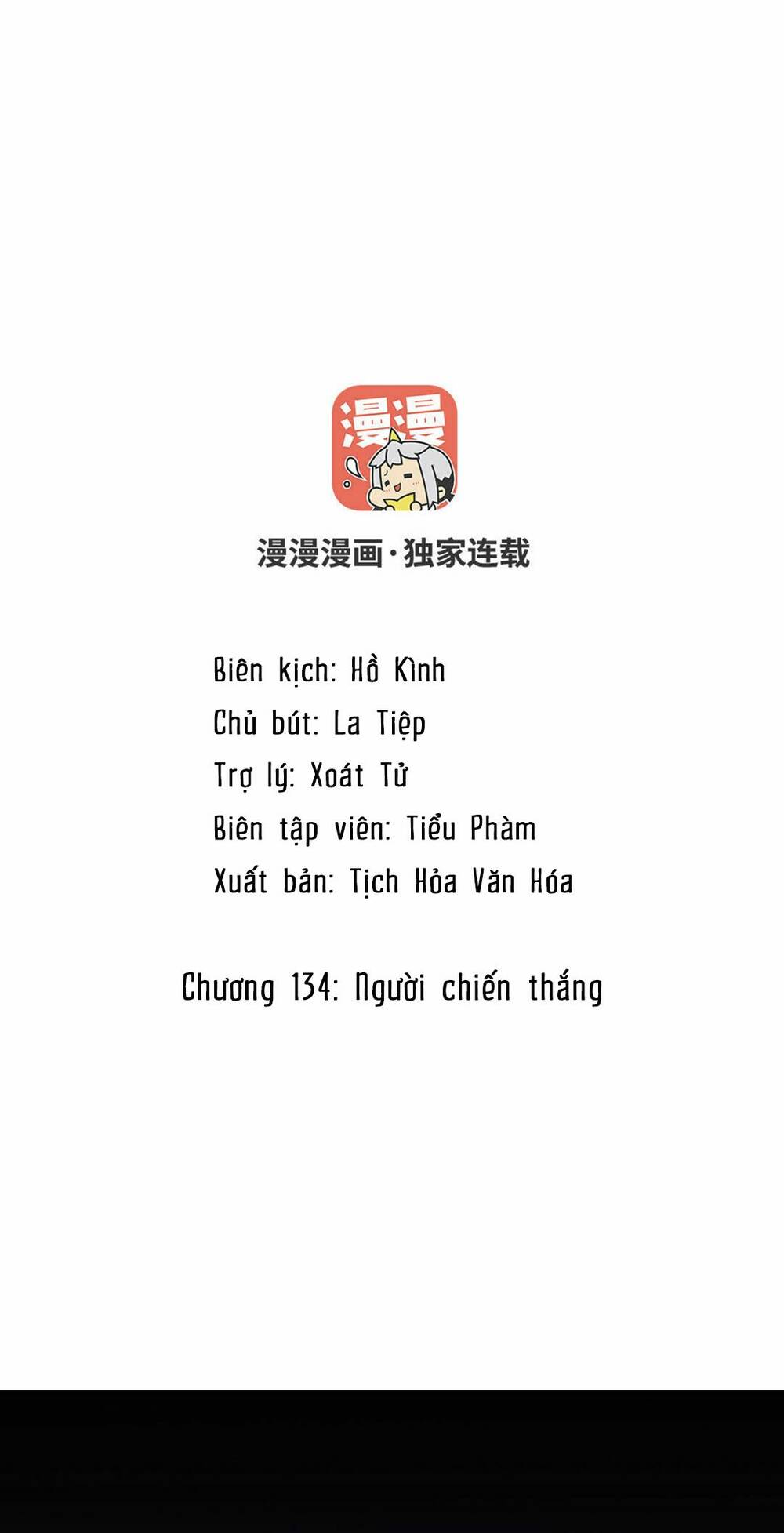 Đại Chiến Công Chúa Chương 134 Ảnh 3