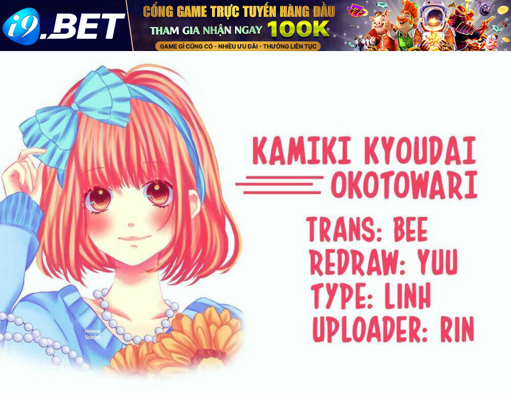 Kamiki Kyoudai Okotowari Chương 7 Ảnh 3