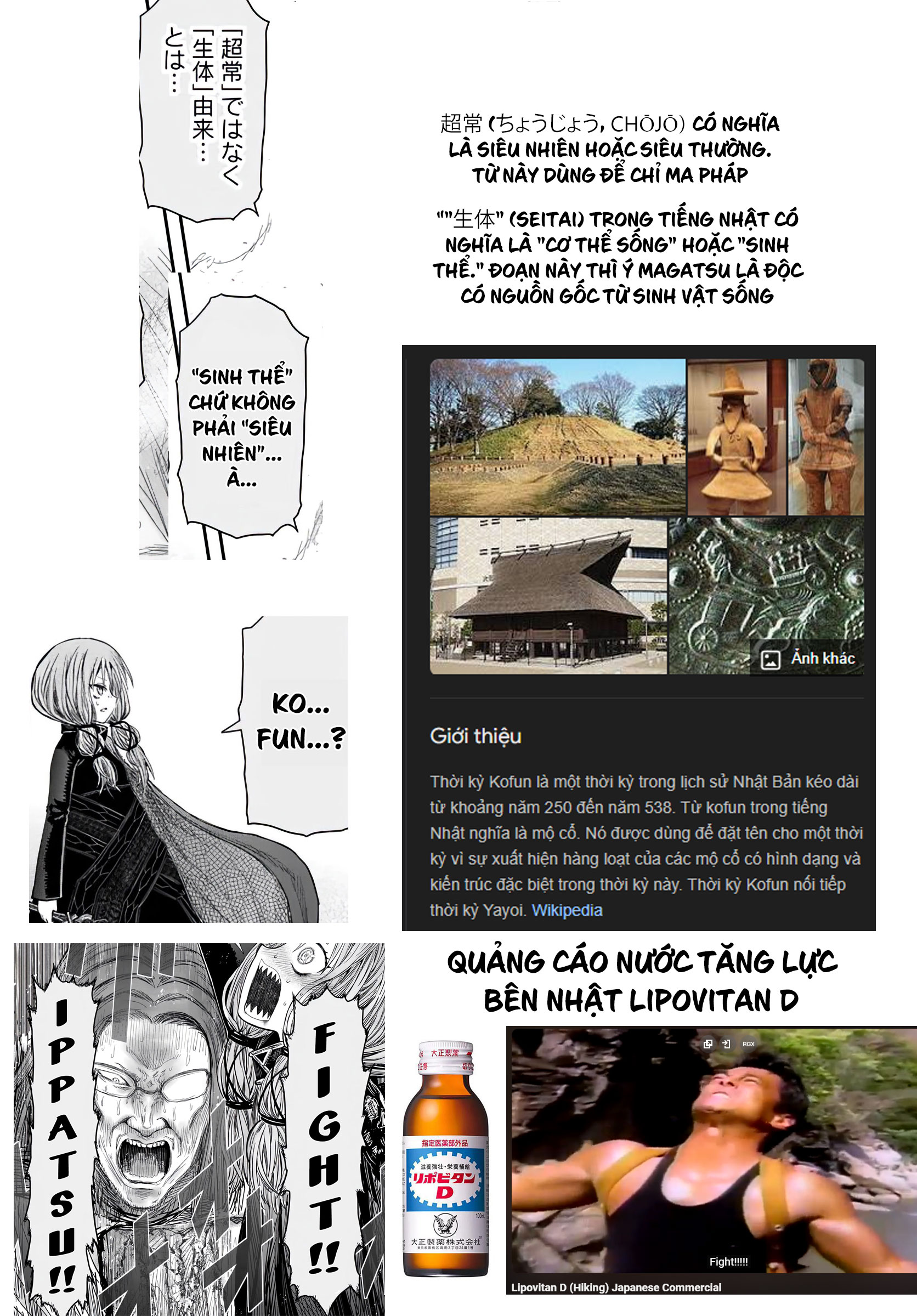 Isekai Ojisan Chương 60 Ảnh 42