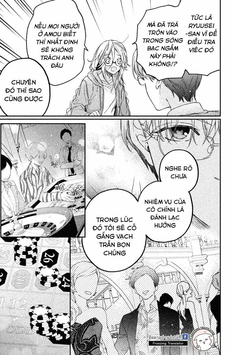 Gokutsuma Days: Gokudou Sankyoudai Ni Semaretemasu Chương 5 Ảnh 23