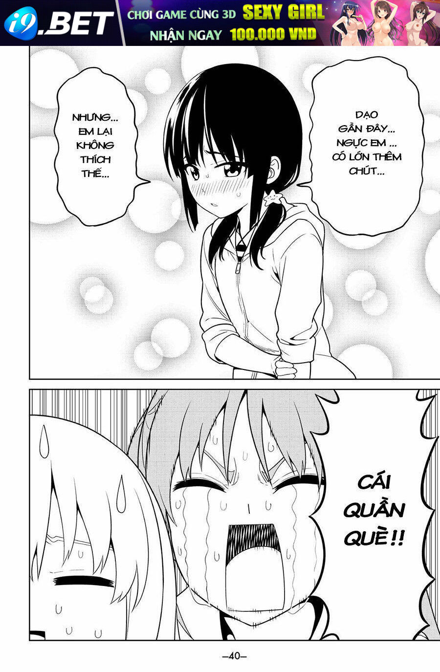 Aho Girl Chương 127 Ảnh 6