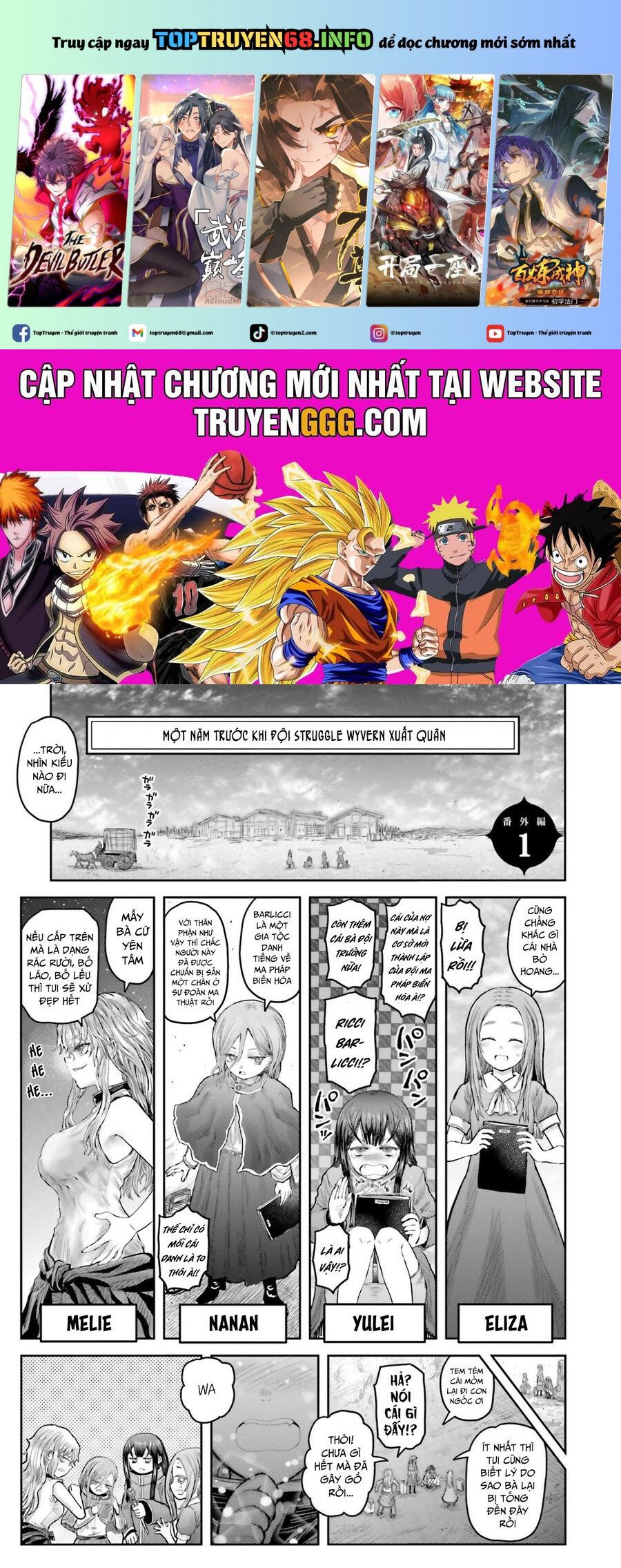 Isekai Ojisan Chương 61.5 Ảnh 3