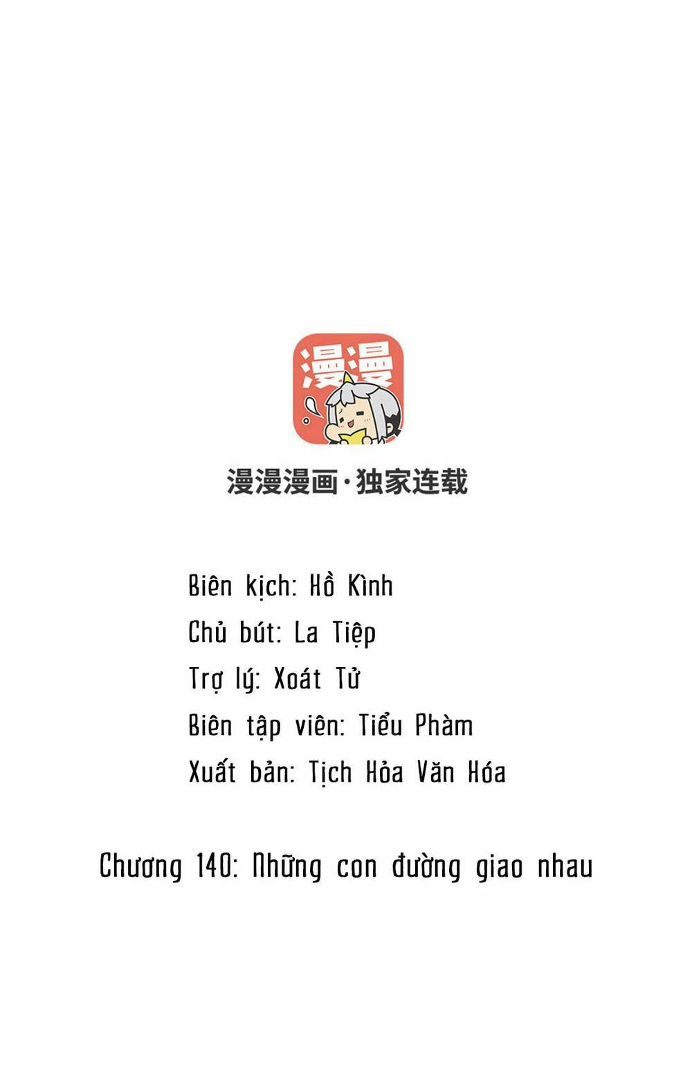 Đại Chiến Công Chúa Chương 140 Ảnh 3
