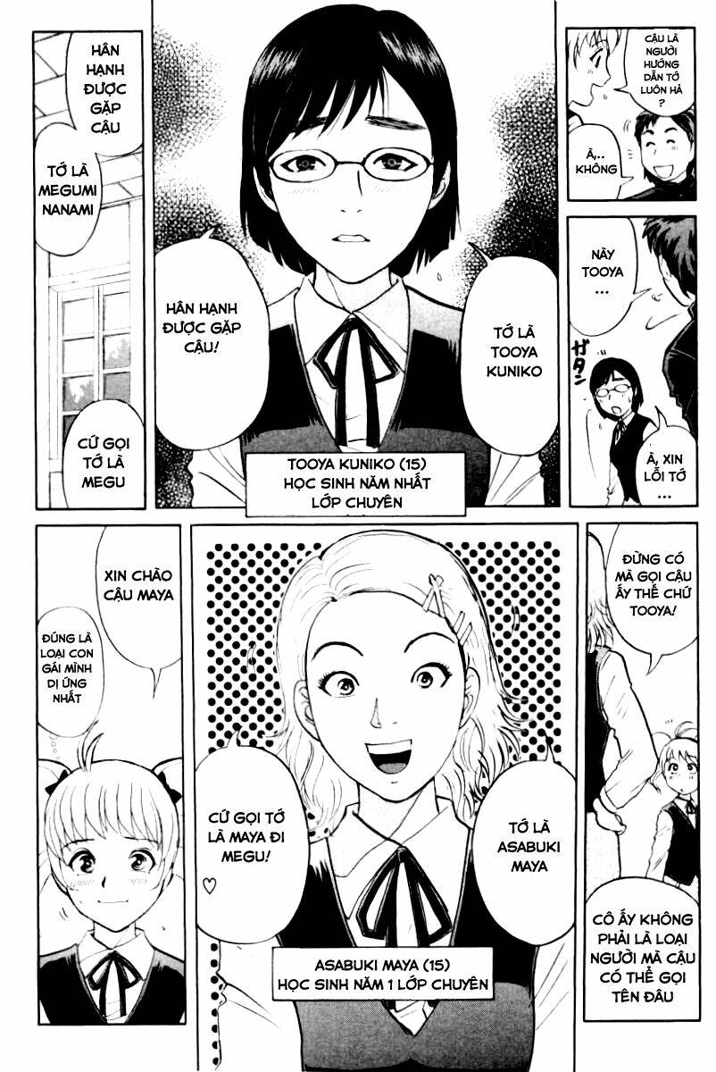 Detective Academy Q Chương 52 Ảnh 6