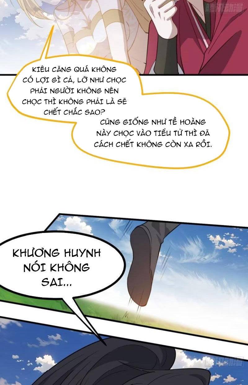 Hệ Thống Gánh Con Mạnh Nhất Chương 118 Ảnh 14