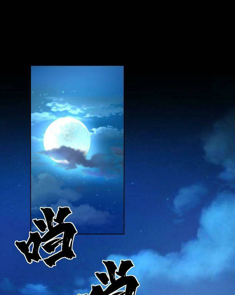 Thời Đại Thần Minh: Thế Giới Biến Thành Game Online Chương 16 Ảnh 44