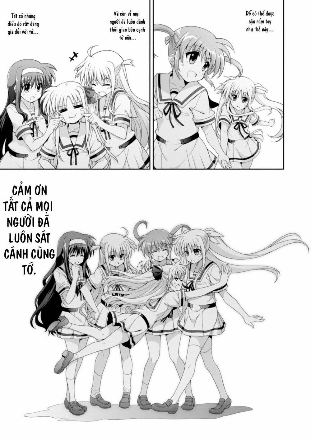 Mahou Shoujo Lyrical Nanoha Innocent Chương 14 Ảnh 32