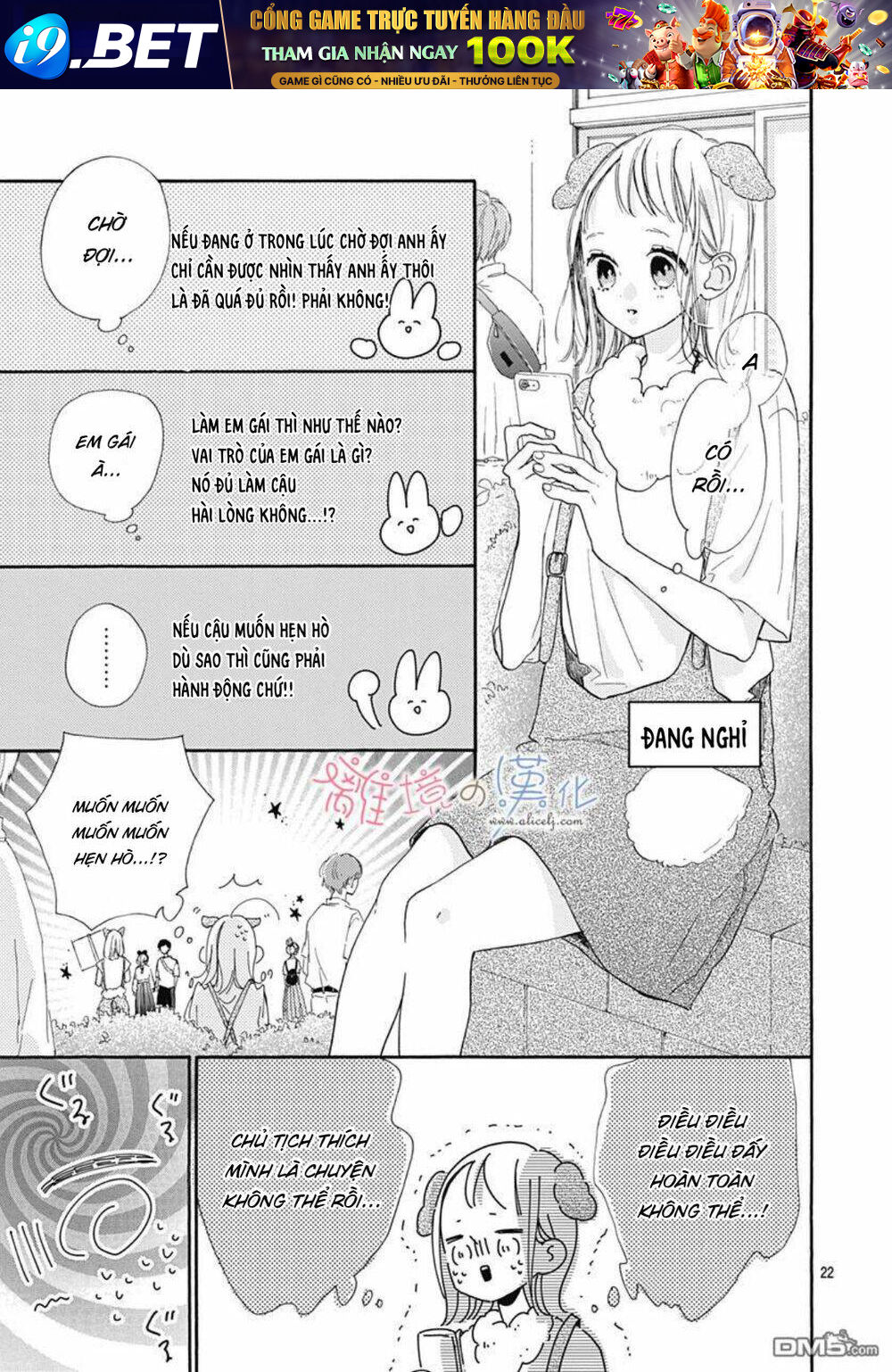 Hinata No Blue Chương 5 Ảnh 23