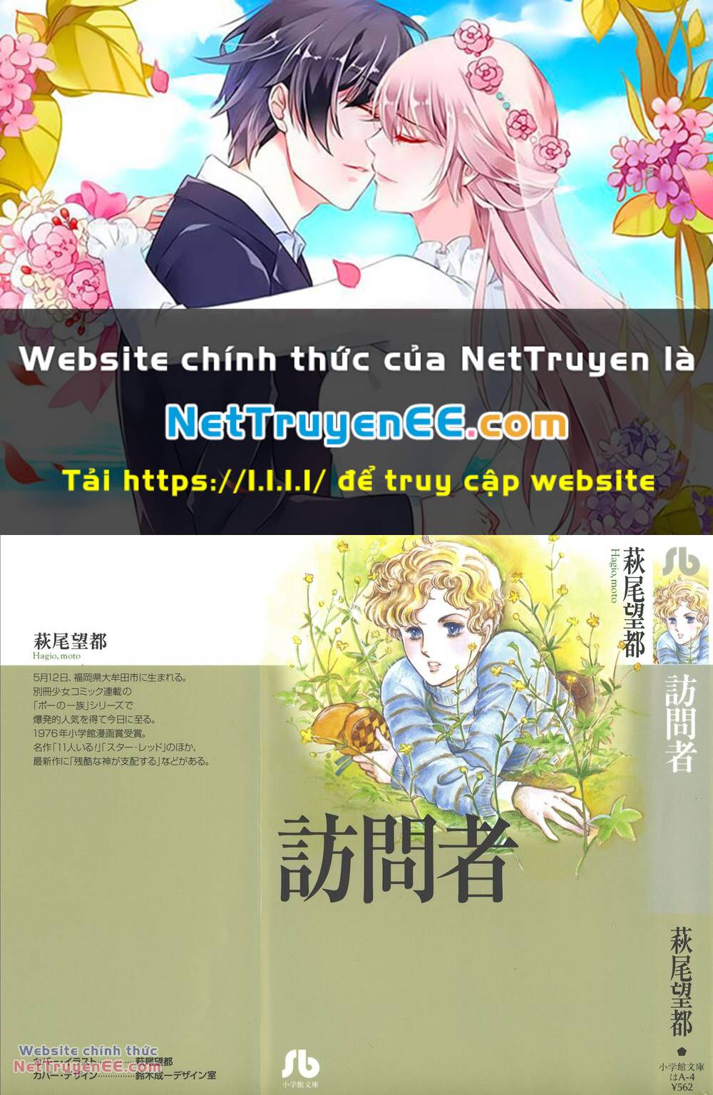Trái Tim Của Thomas Chương 34 Ảnh 2