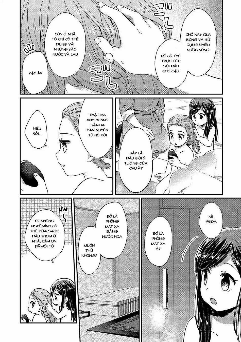 Honzuki No Gekokujou Chương 25 Ảnh 35