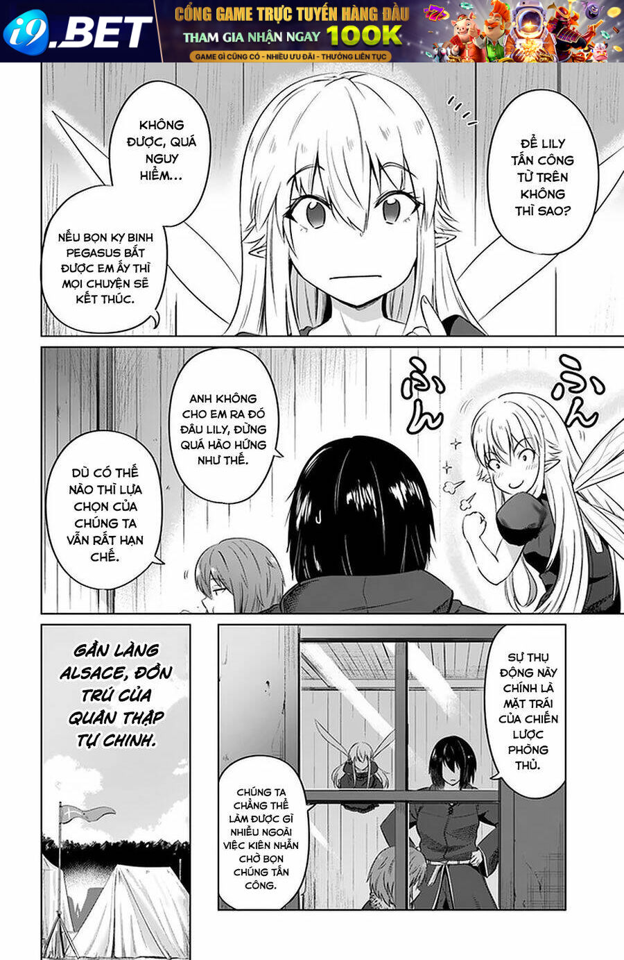 Kuro No Maou Chương 21 Ảnh 12