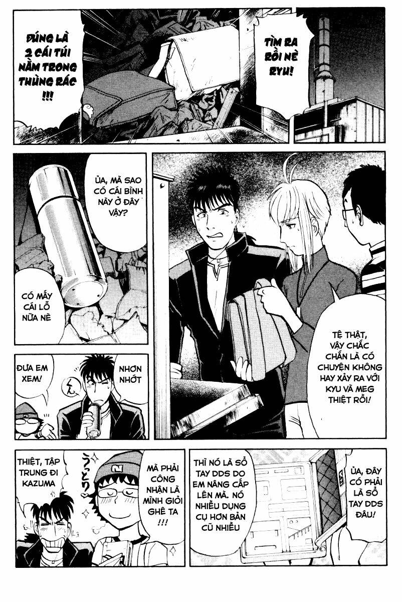 Detective Academy Q Chương 49 Ảnh 13