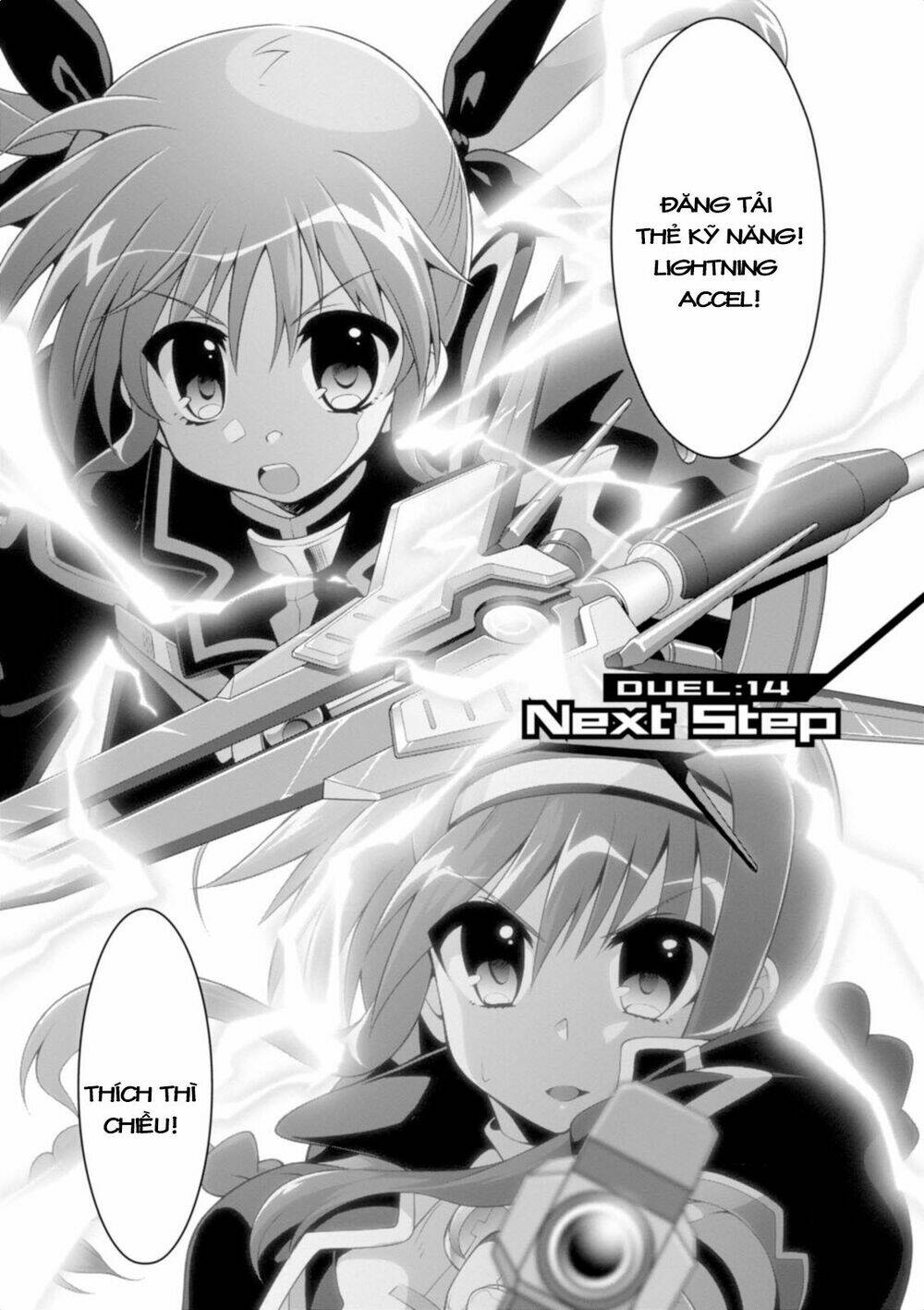 Mahou Shoujo Lyrical Nanoha Innocent Chương 14 Ảnh 2