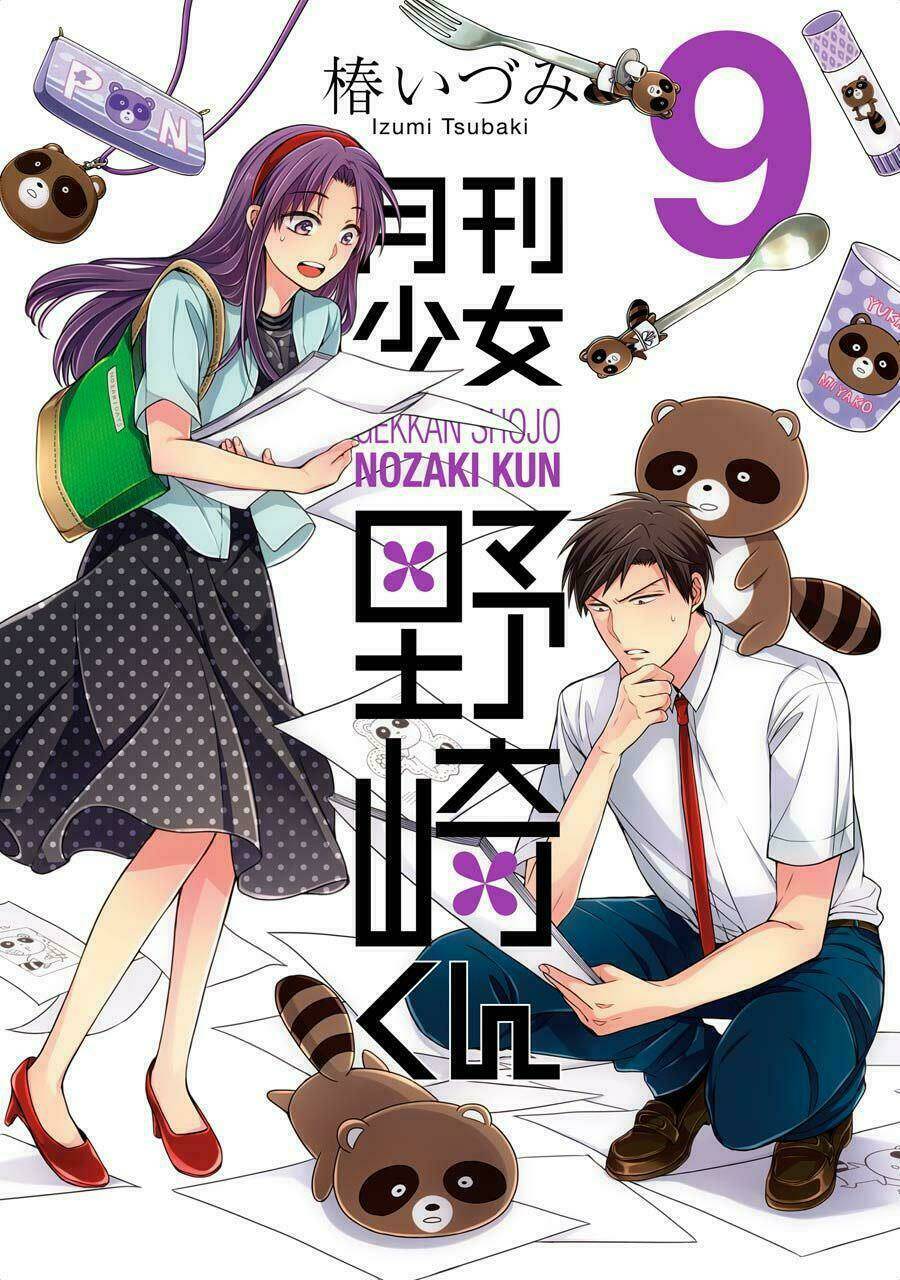 Gekkan Shoujo Nozaki-Kun Chương 88 Ảnh 2
