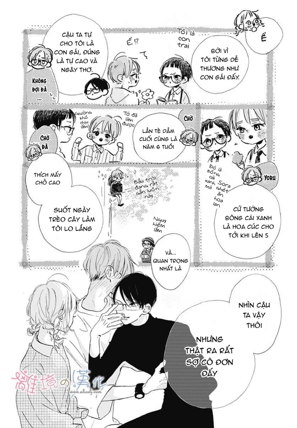 Hinata No Blue Chương 6 Ảnh 34
