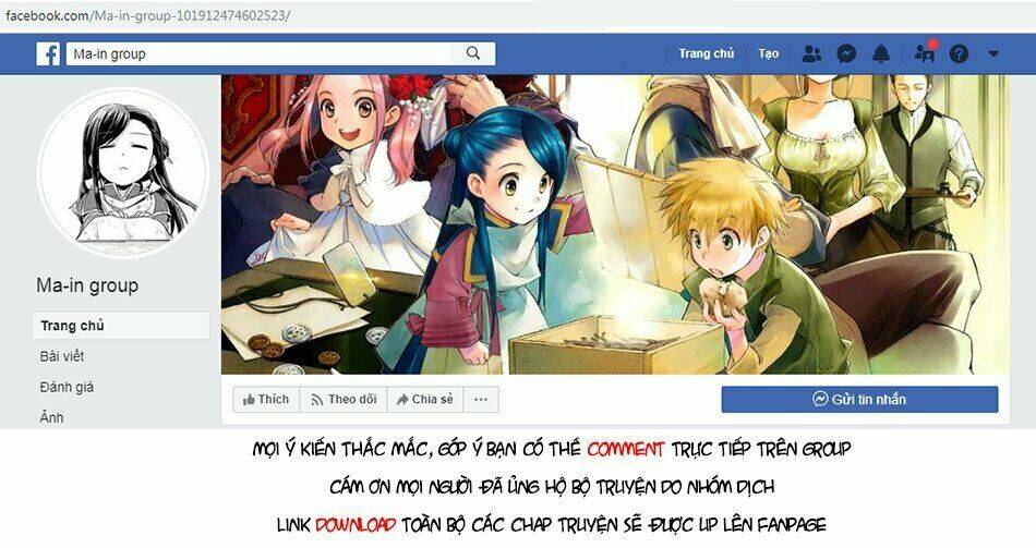 Honzuki No Gekokujou Chương 22 Ảnh 39