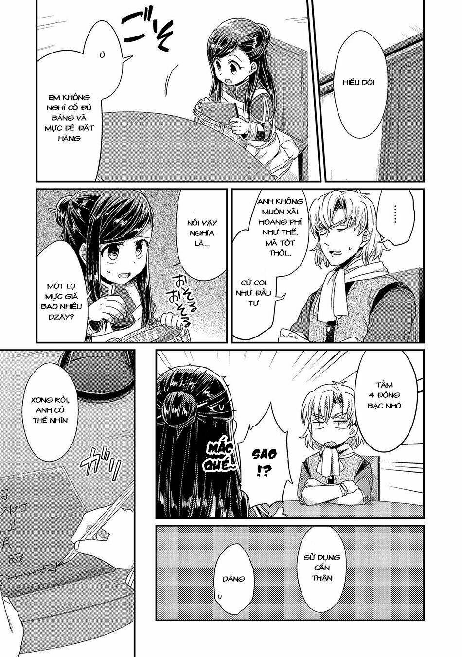 Honzuki No Gekokujou Chương 22 Ảnh 17