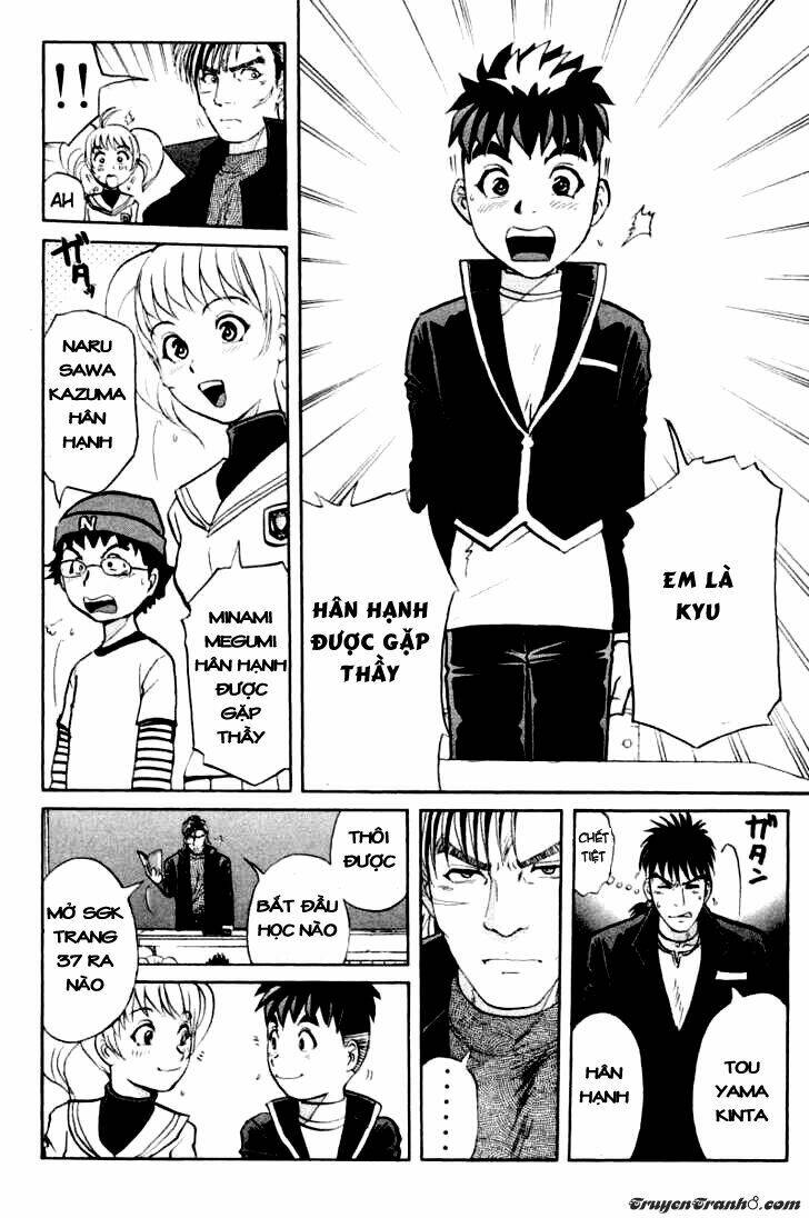 Detective Academy Q Chương 47 Ảnh 13