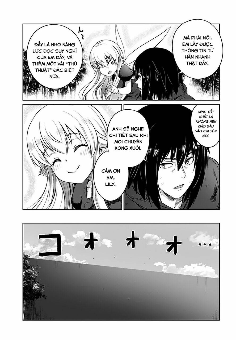 Kuro No Maou Chương 25 Ảnh 21