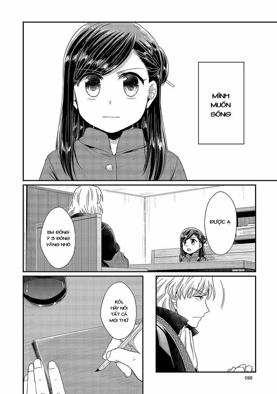 Honzuki No Gekokujou Chương 22 Ảnh 34