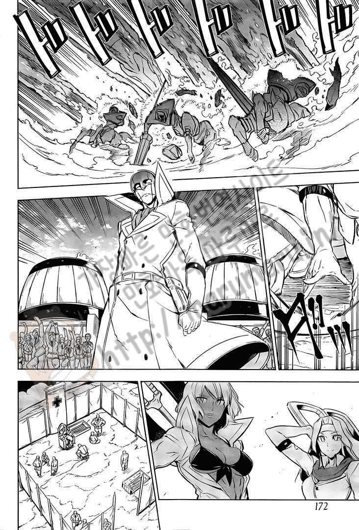 Akame Ga Kiru! Chương 69 Ảnh 16