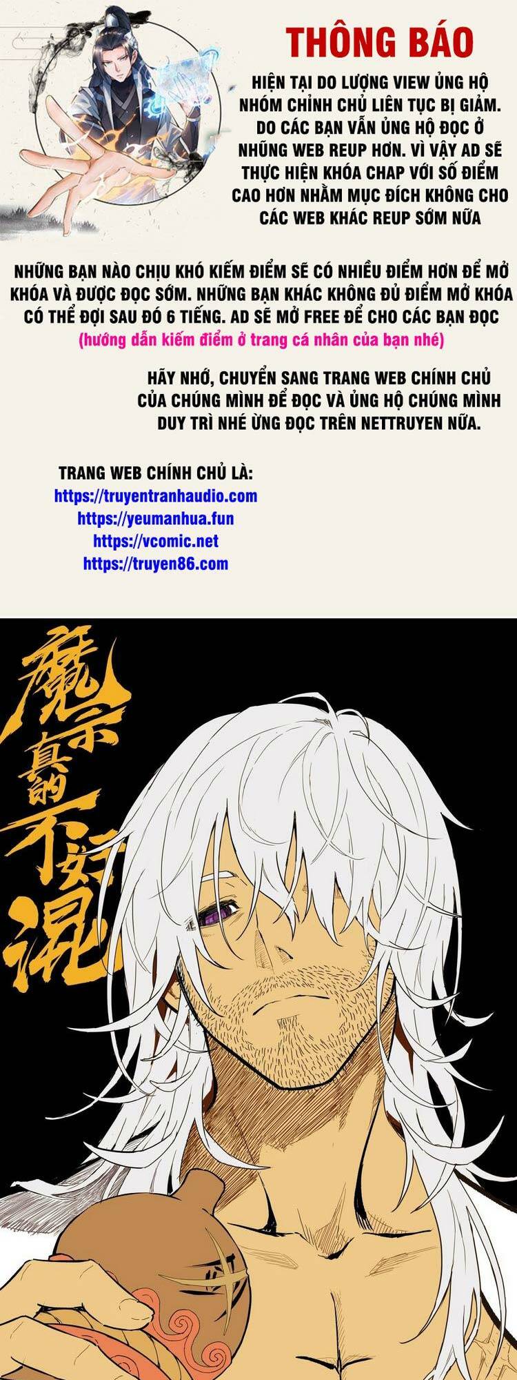 Ma Tông Không Dễ Ở Chương 45 Ảnh 2