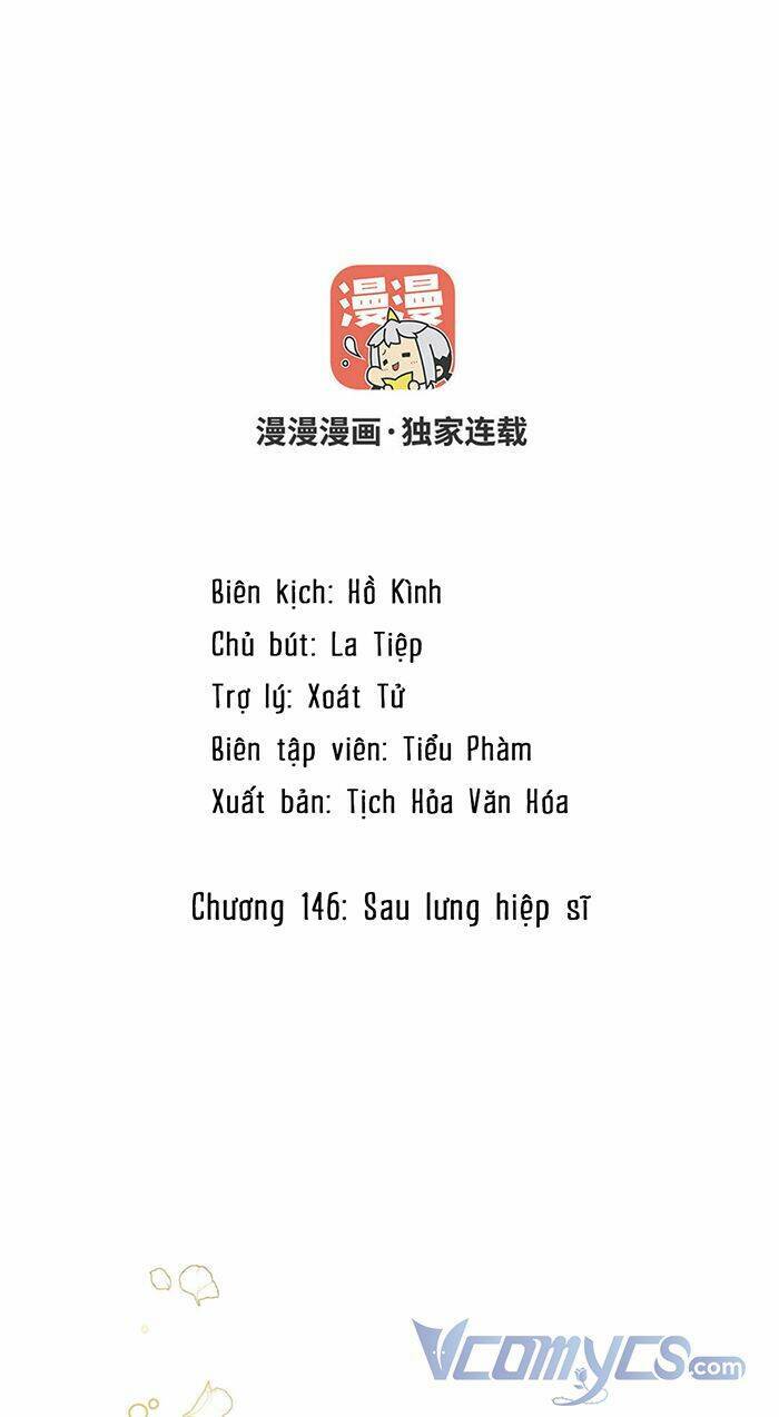 Đại Chiến Công Chúa Chương 146 Ảnh 3