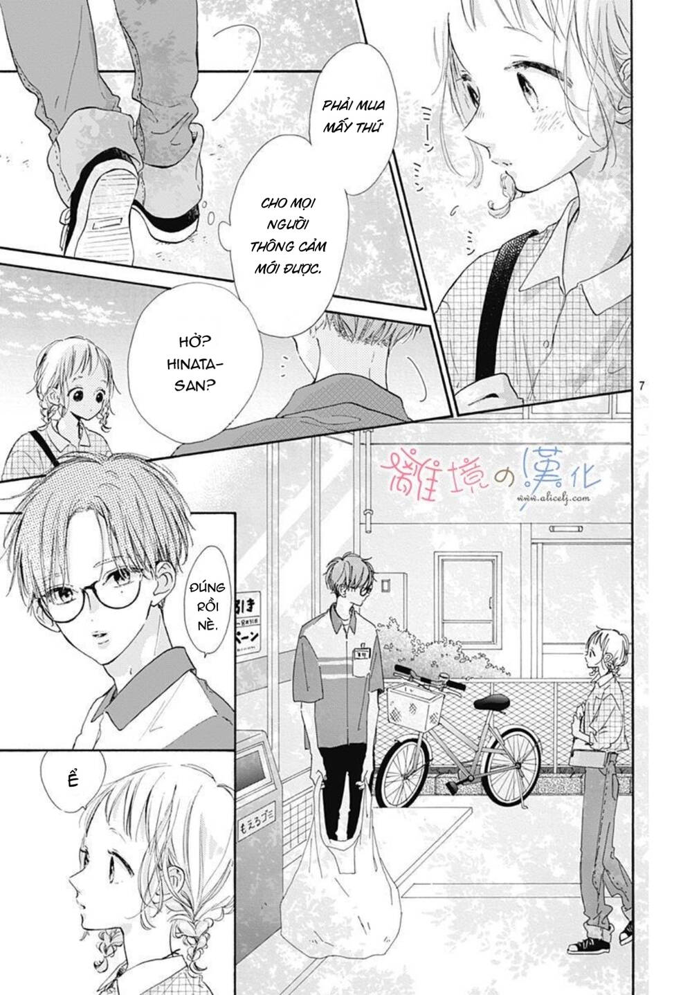 Hinata No Blue Chương 6 Ảnh 9