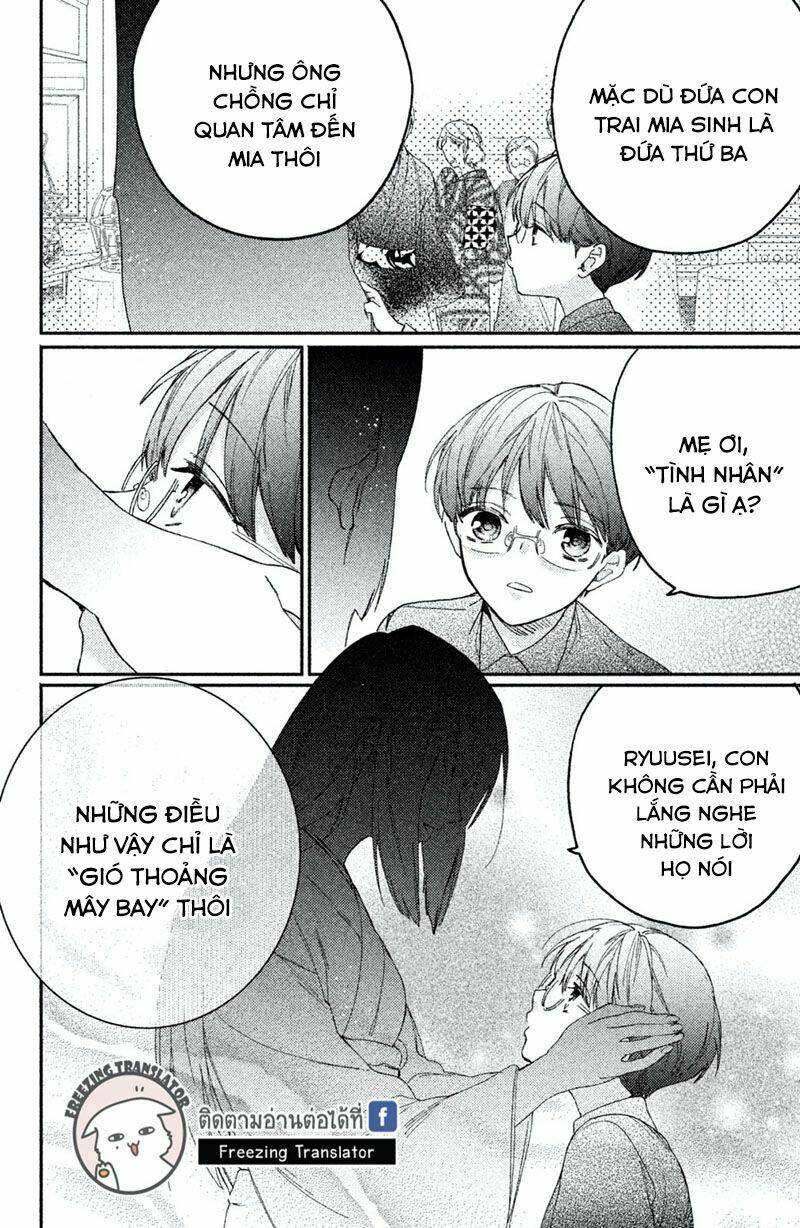 Gokutsuma Days: Gokudou Sankyoudai Ni Semaretemasu Chương 7 Ảnh 21