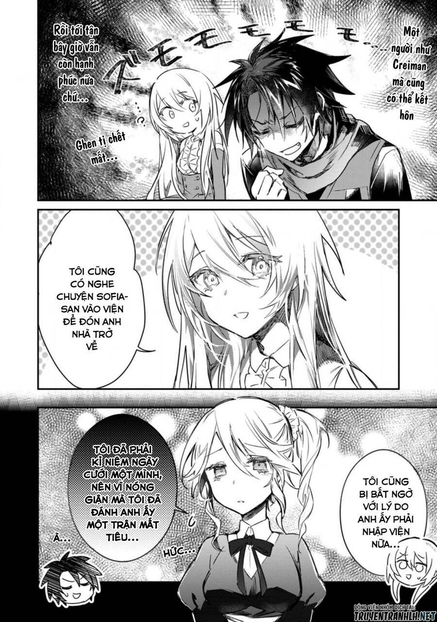 Yuusha Party No Kawaii Ko Ga Ita No De, Kokuhaku Shite Mita Chương 9.1 Ảnh 11