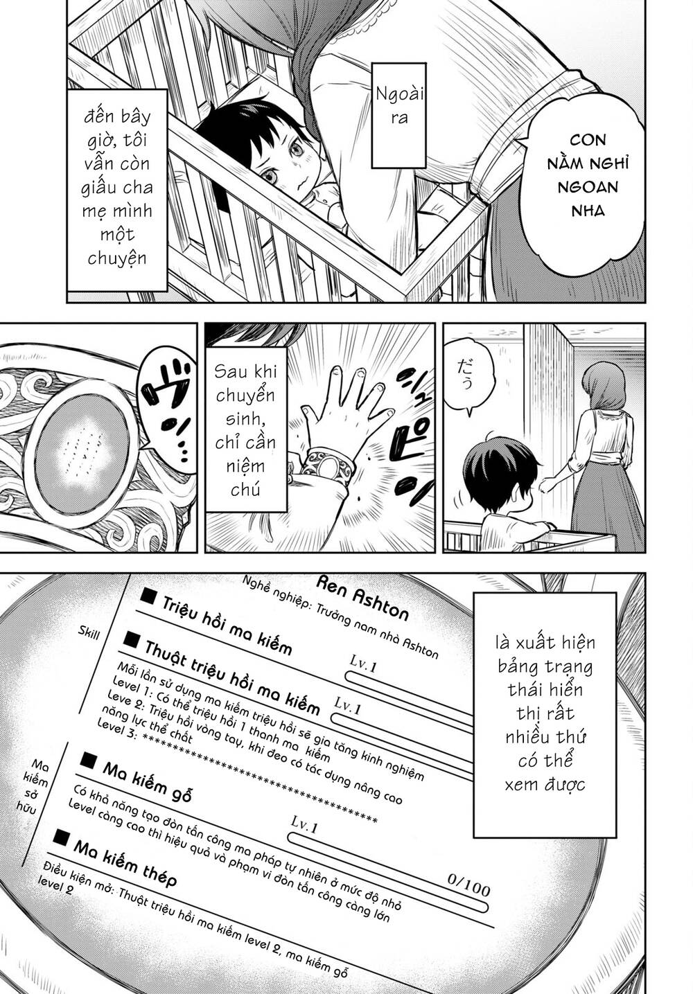 Monogatari No Kuromaku Ni Tensei Shite Chương 1 Ảnh 11