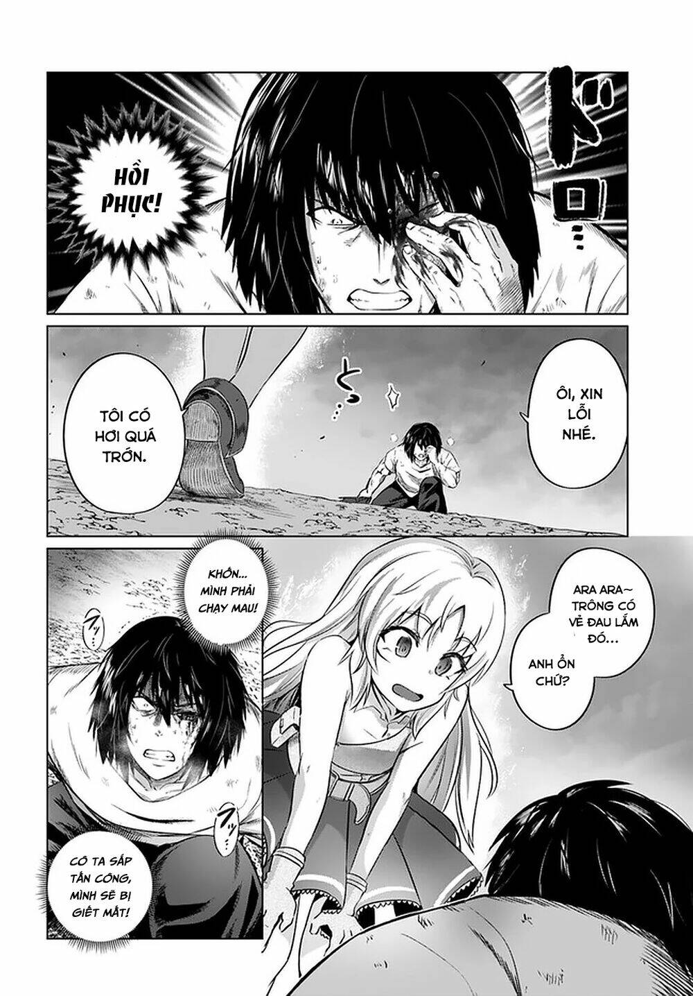 Kuro No Maou Chương 27 Ảnh 14