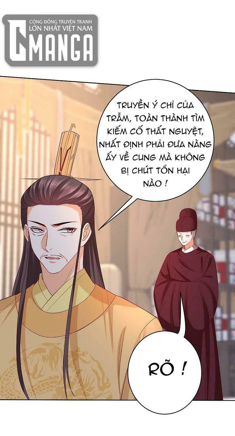 Độc Y Đích Nữ Chương 229 Ảnh 27