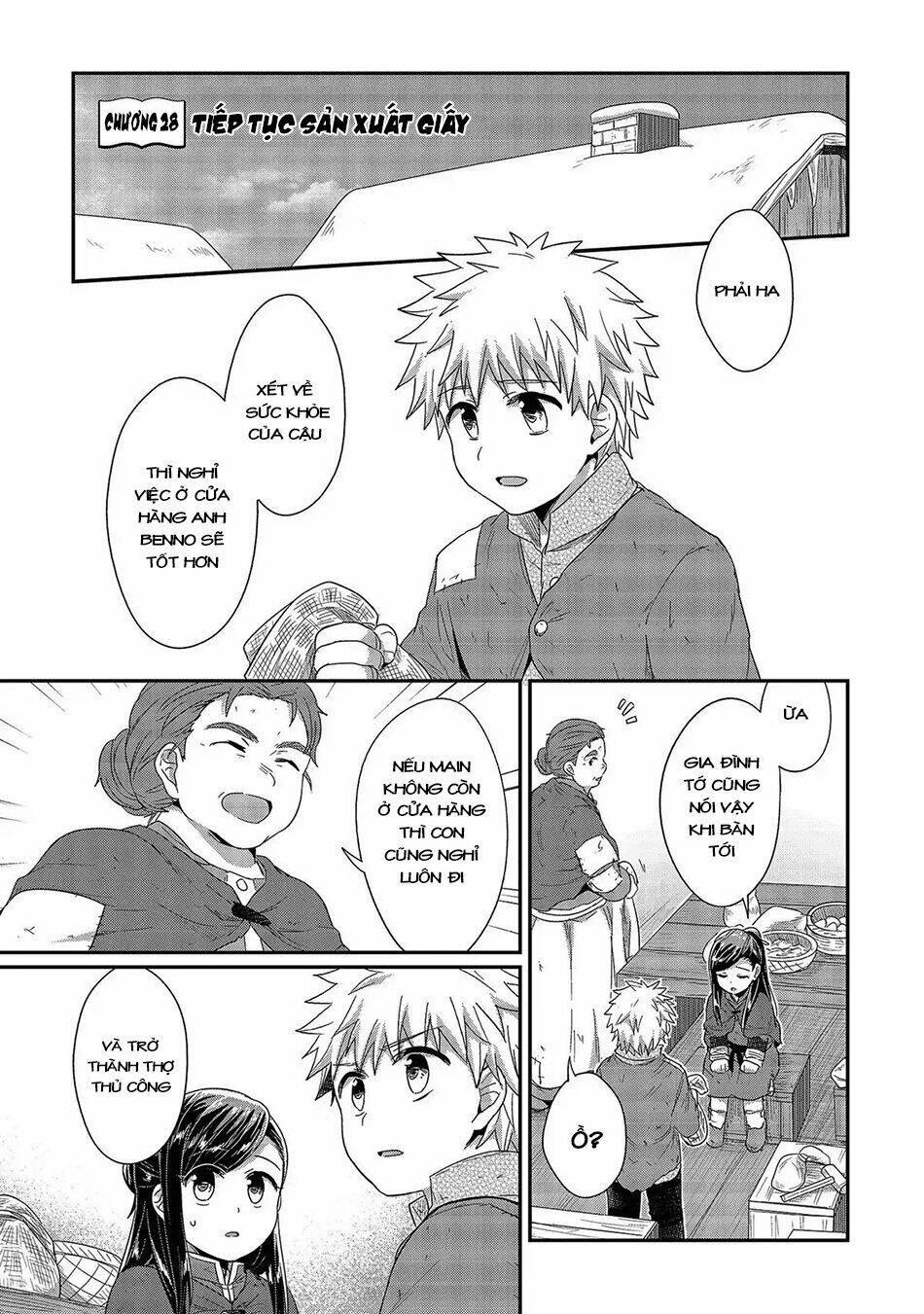 Honzuki No Gekokujou Chương 28 Ảnh 3