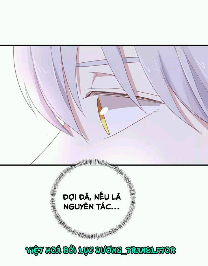 Tôi Bị Idol... Chuyện Không Thể Tả Chương 104 Ảnh 10