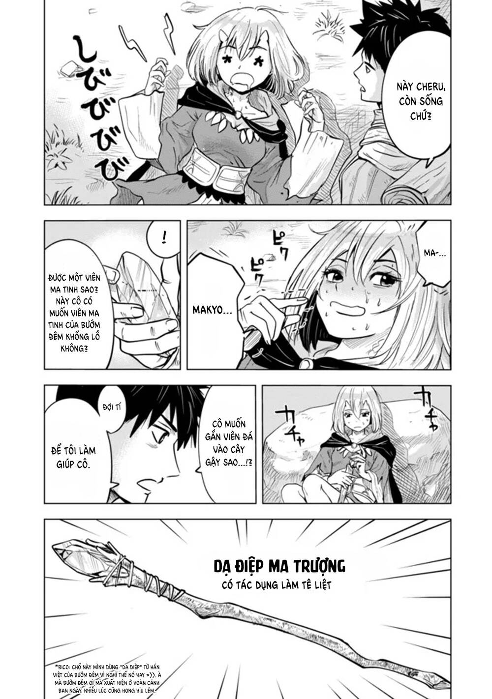 Makyo Seikatsu ~ Gakeppuchi Boken Sha Ga Hiki Komoru Ni Ha Hirosugiru Chương 5 Ảnh 6