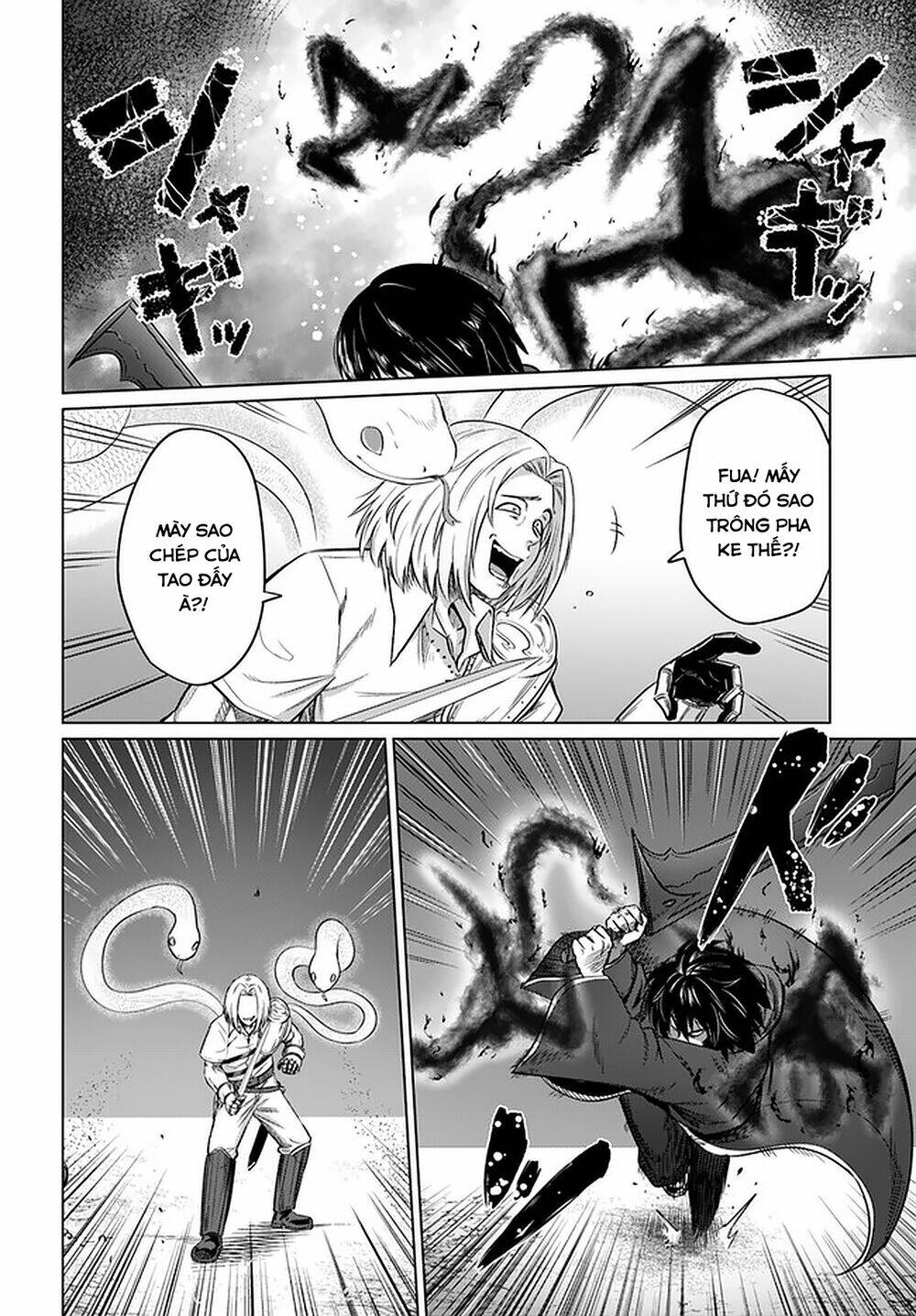 Kuro No Maou Chương 24 Ảnh 26