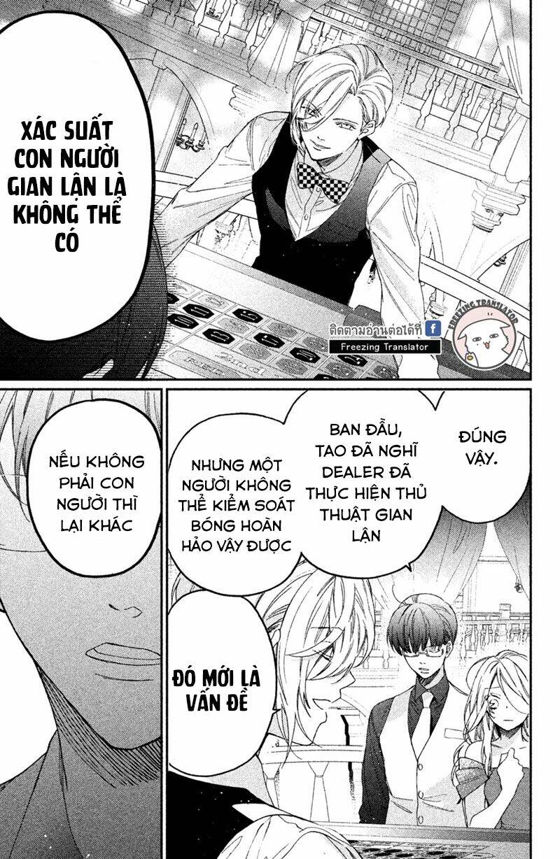Gokutsuma Days: Gokudou Sankyoudai Ni Semaretemasu Chương 5 Ảnh 47