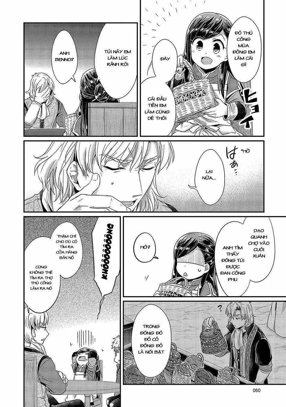 Honzuki No Gekokujou Chương 21 Ảnh 34