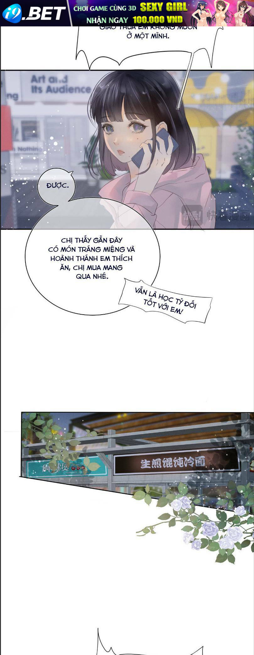 Mi Nhãn Chi Gian Chương 1 Ảnh 10