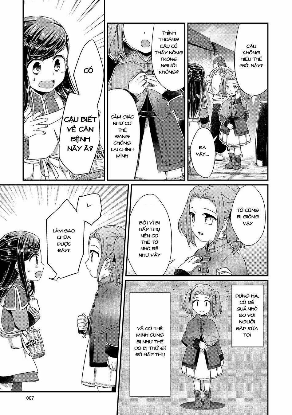 Honzuki No Gekokujou Chương 20 Ảnh 9